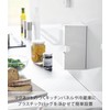 Yamazaki 1616 Magnetic Plastic Bag Case, White, W3.5 x D4.1