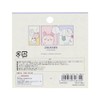 Sunstar Stationery S2842807 Chiikawa Sticky Notes Illustration Comic Scene Compliments