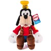 GUND Plush Dis Classic Goofy
