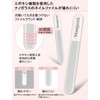 Monspend 爪磨き 爪やすり 高級 人気 つめやすり ガラス製 水洗い可 爪とぎ 爪研ぎ