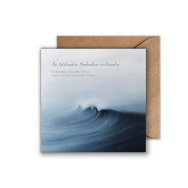 WBdesignz Mourning Card with Envelope - Mourning Card with Saying Waves Ocean River Water Condolence Card Sympathy Card Sympathy Funeral Condolence (125 x 125 mm)