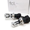 fcl.(エフシーエル) 35W 55W H4 Hi/Lo HIDバルブ 6000K ホワイト