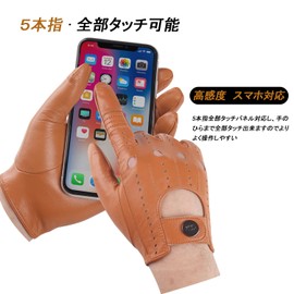 GSG 170806/210611 Leather Gloves, Men's Driving Gloves, Summer, Leather, Thin, Sheepskin Gloves, For Cars, Unlined, Driving Gloves, Perforated, For Driving, Cognac (compatible with smartphones)