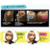 CEXIN Japanese Cute Wig, Bob, Full Wig, Short Wig, Center