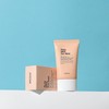 맥클린 누디 글로우 파데프리 선 베이스 SPF46 PA+++ 50ml 2개입