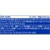 종근당 건강프로젝트365 초임계 알티지 오메가3 10.2g, 10정, 6개 Jonggeun Dang