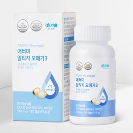 Atomy Altige Omega 3 180 capsules, 3 months supply / 애터미 알티지 오메가3 180캡슐 3개월분