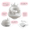 Ange Smile Crown, Baby Bath Chair, For Babies, Bath Chair,