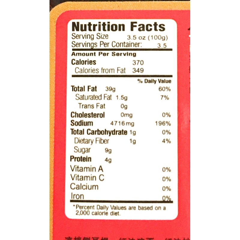 Spicy King Sichuang Sauce For Salad 12.3 Oz(2 Pack)