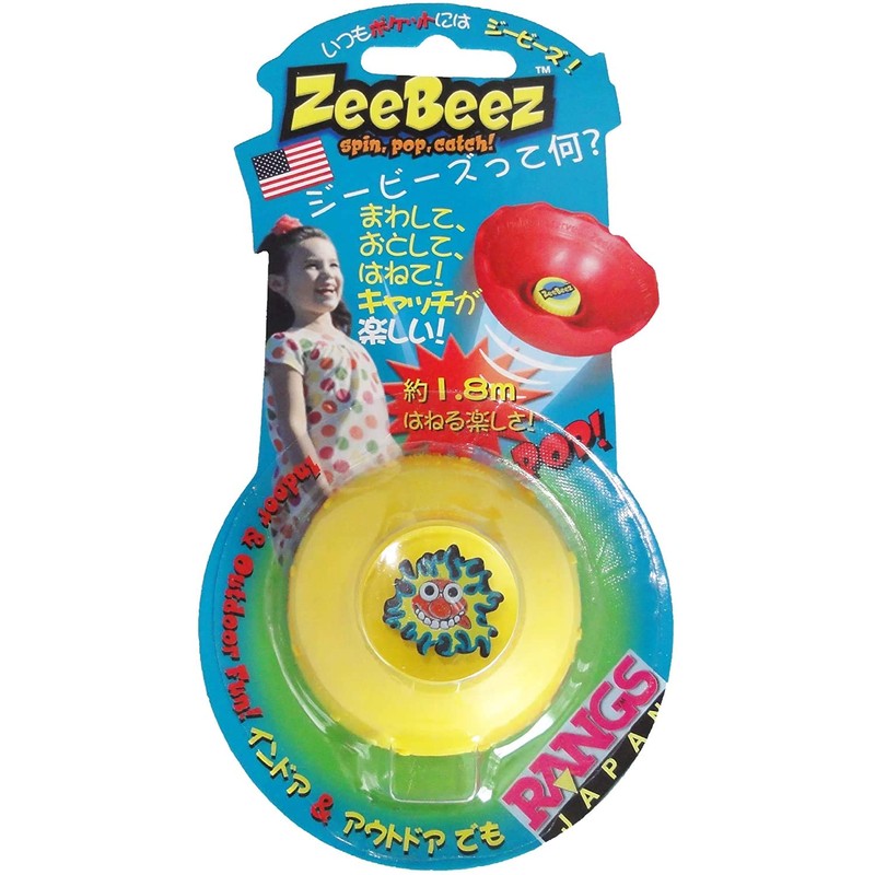 ラングスジャパン(RANGS) ジービーズ イエロー