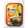 Sempio Marinated Sesame Leaves 70 gram per Pack (Spicy Sauce,