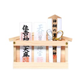 Simple Household Shinto Altar
