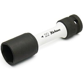 KOKEN Wheel Nut Sockets