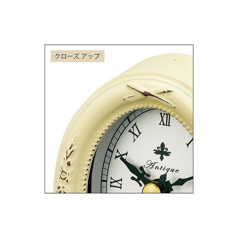 ユーパワー Antique Style アンティークスタイルクロック オーバル アンティークバニラ AC-01806