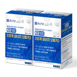 Chong Kun Dang Altige Omega 3 Vitamin D Supercritical RTG 2 months supply / 종근당 알티지 오메가3 비타민d 초임계 rtg 2개월분