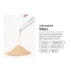 Nine One Cosmedi Biomme Hankyul Enzyme 1 Box 30 Packets