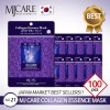 MJ Care 엠제이케어 에센스 마스크팩 콜라겐 100매 x 23g MJ
