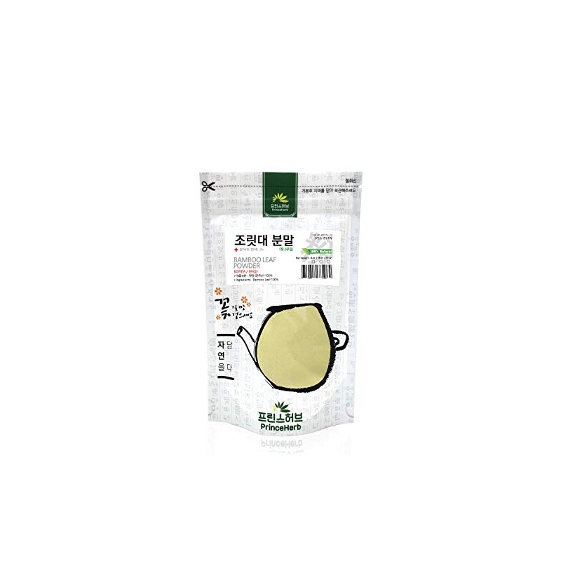 [Medicinal Korean Herbal Powder] 100% Natural Bamboo Leaf Powder/조릿대/대나무 잎