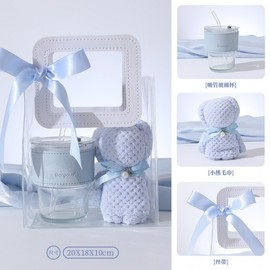 Anniversary Celebration Gift Box - Elegant & Practical Small Gifts for Birthdays, Grand Openings, Employees, and Customers Gift Blue Package 19 2ea