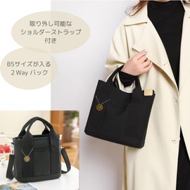 W&C Women's Tote Bag, Divider, Zippered, Small, 2-Way Mini Canvas, Shoulder Bag, Handbag, Beautiful Storage, Lightweight, Front Pocket, Eco Bag, Lunch Bag, Black