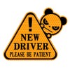 biinfu New Driver Sticker for Car, Funny Vehicle Sign Sticker