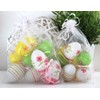 LB H&F Pack of 16 Decorative Easter Eggs 6 cm