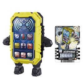 Bandai Kamen Rider Gatchard DX Chemie Mahone