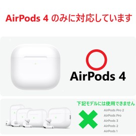 Airpods 4th Generation Case, Airpods 4 Case, Cute, Carabiner, Strap, Sparkle, Stylish (Pink)