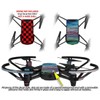 Skin Decal Wrap 2 Pack for DJI Ryze Tello Drone