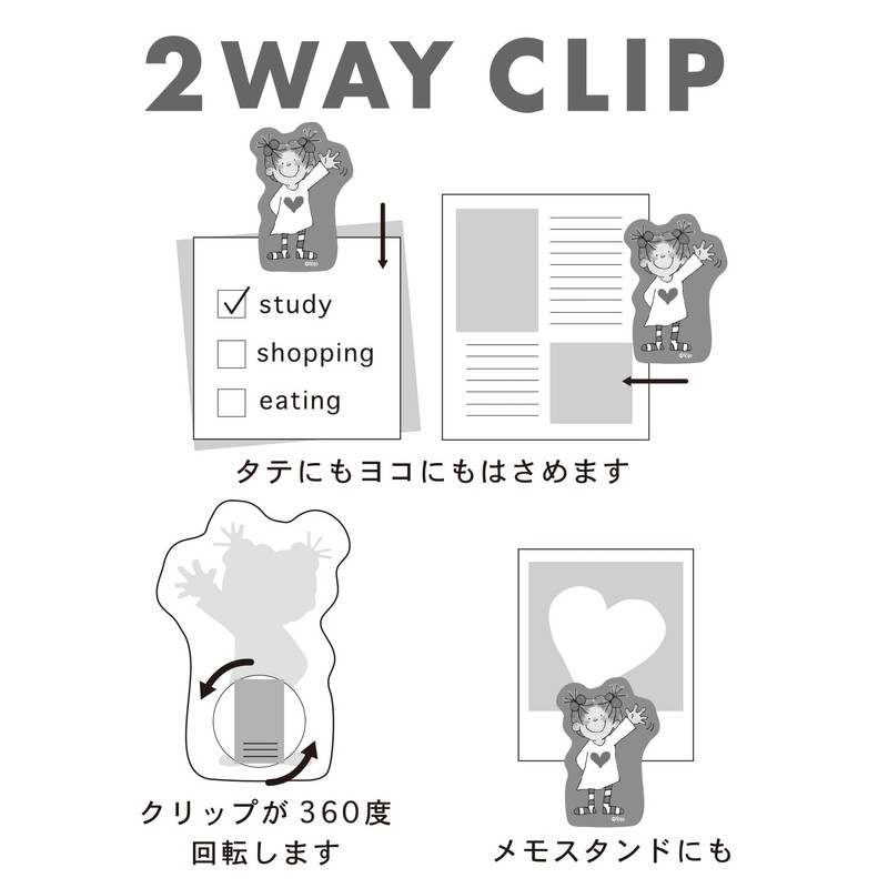 Greeting Life Acrylic Clip Rotating Coco-chan RYZ-1067 Red