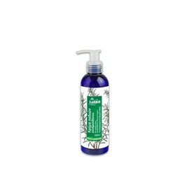 Zarbis Camoil Rosemary Foot Cream, 200ml