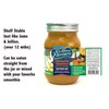Sea Moss Gel - Turmeric - Ginger - Coconut 450g