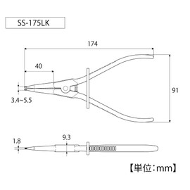 Top Industries SS-175LK Locking Snap Ring Pliers