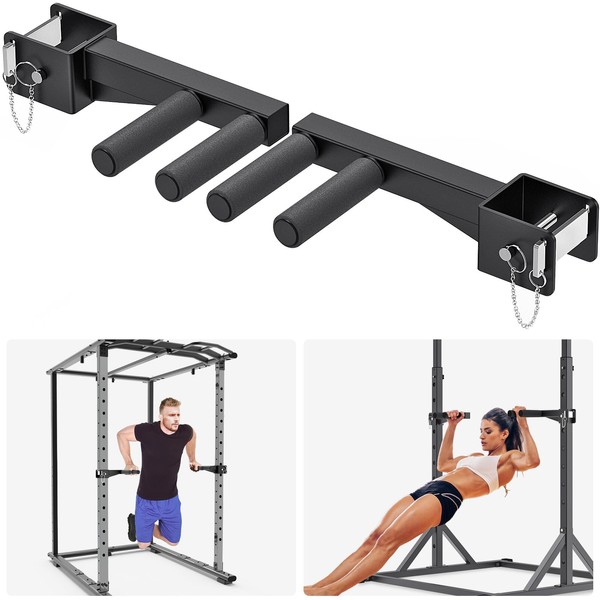Lifeswell Dip Bar Attachment for 3" x 3" Power Rack,