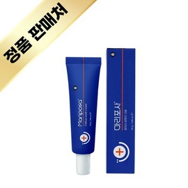 Mariposa Genuine Snail Cream 30g / 마리포사 정품 달팽이 크림 30g