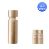 Laneige 텐텐 라네즈 퍼펙트 리뉴 3X 에멀젼 어드밴스드 130ml Tenten Laneige Perfect Renew 3X Emulsion Advanced 130ml