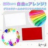 BOLSO Class Flags, Streamer Flags, 2 Sheets, White, Red, Approx.