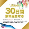 Fishing goo! Egi Egging Lures, Set of 5, 10 Pieces,