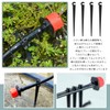 PAVIKE Drip Irrigation Support (20 Pack) Drip Support Stakes Miniature