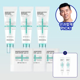 Mediheal [션과함께 X 메디힐] 마데카소사이드 선세럼 3개+선스틱 3개(+선세럼 15g 2개 증정) [Shawn and Mediheal] Madecassoside Sun Serum Set of 3 + Sun Stick Set of 3 (+ 2 Bonus Sun Serums 15g)