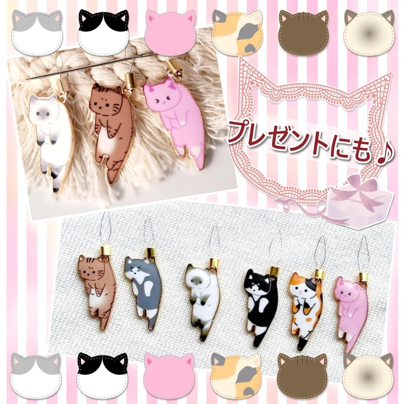moonfarm Needle Threader Cat Needle Helper with 6 Colors to