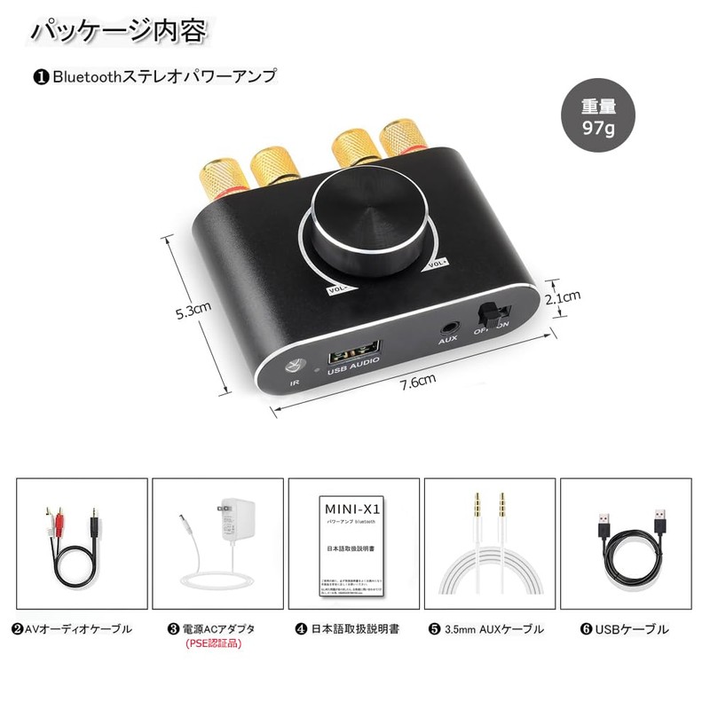 KTSO Bluetooth Power Amplifier, Stereo Audio Amplifier, Bass Amplifier, HI-FI