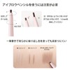 アイブロウペンシル ファッション 極細 落ちない アイブロウ 防水性と耐汗性があり メイクが落ちにくい 両端が使用可能 日常生活 旅行などに適している