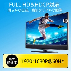 KZNTAKU Wireless HDMI Transmitter and Receiver Set, Up to 100m Long Distance Transmission, 2.4G/5G, Full HD, HDTV/WUXGA, 1080P, @60Hz Transmission, IR Signal Transfer Function, Infrared Remote