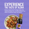 Aloha Shoyu - Gluten Free Soy Sauce - Smooth, Balanced