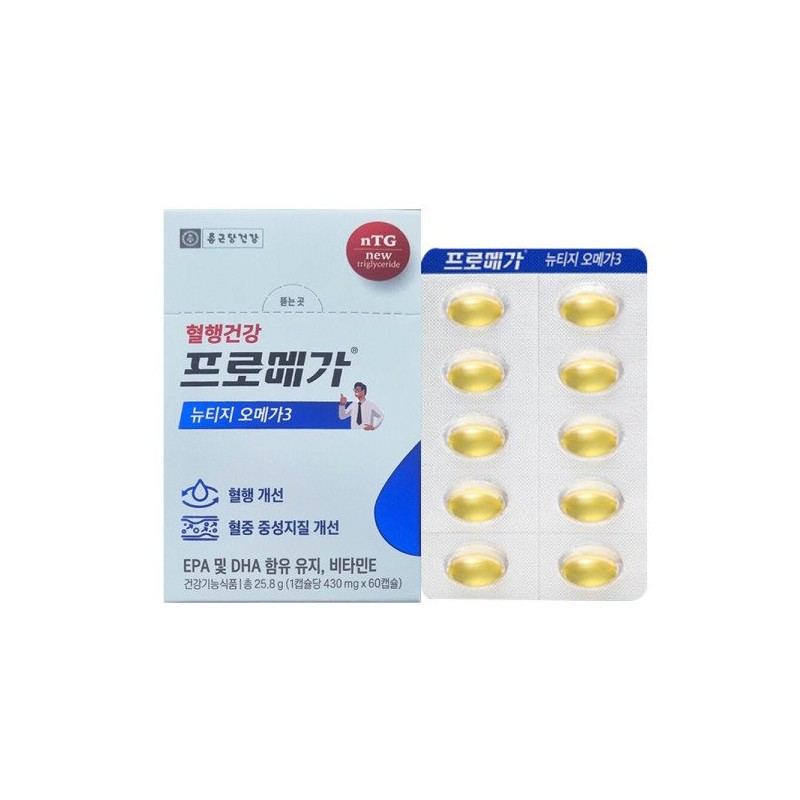 프로메가 뉴티지오메가3 430mg 60캡슐 1박스 zc Promega New-Tig Omega 3