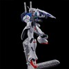 Bandai Spirits 1/144 HG RX-78MS00Z Gundam Development Test No. 0