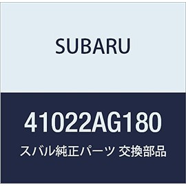 SUBARU (subaru) Genuine Parts kutusiyon Rubber Engine Light Part Number 41022ag180