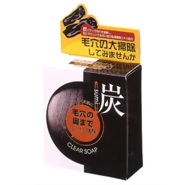 Yuze Charcoal Clear Soap