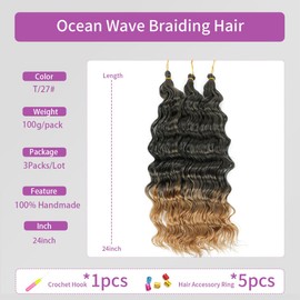 24Inch Ocean Wave Crochet Hair 3Packs Deep Wave Braiding Hair Curl Crochet Braiding Hair Extension Ocean Wave Braids Hair for women (1B/27#, 24Inch)